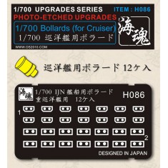 1/700 Bollards (for Cruiser)