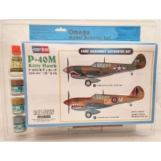 Activity Set - HobbyBoss 1/48 P-40E Kittyhawk with GSI Cement and Paints