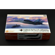 1/72 Lockheed Martin F-35C Lightning II (Complete Plastic kit)