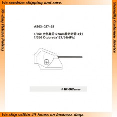 1/350 Otobreda 127/54 Metal Parts (4pcs) for JMSDF & Kongo Class