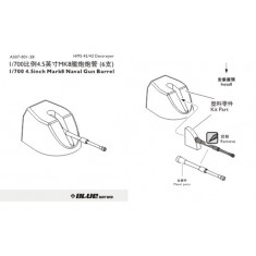 1/700 HMS Type 45/42 Destroyer 4.5 inch Mark 8 Naval Gun Barrels (6pcs)