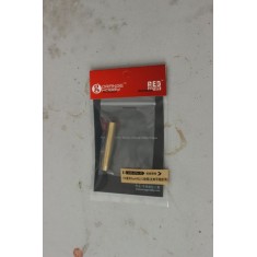1/35 150mm StuH 43 L/12 Gun Barrel for Brummbar Early Version for Tristar 35038 kit