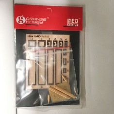 1/35 German 88mm KwK Shells w/Real Wooden Boxes Universal Parts (PE & decals included)