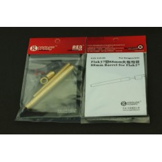 1/35 88mm Barrel for Flak37 for Dragon kit (4 Metal Parts)