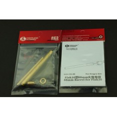 1/35 88mm Barrel for Flak36 for Dragon kit (4 Metal Parts)