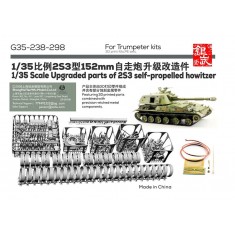 1/35 2S3 Self-propelled Howitzer Upgraded Parts for Trumpeter kits