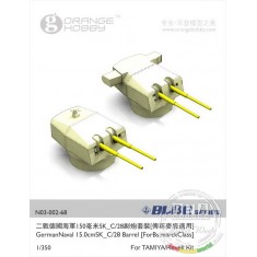 1/350 German Naval 15.0cm Sk_C/28 Barrel (for Bismarck) for Tamiya/Revell