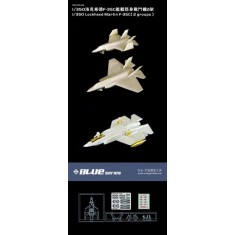 1/350 Lockheed Martin F-35C (2 Sets: Resin+PE+Decals)