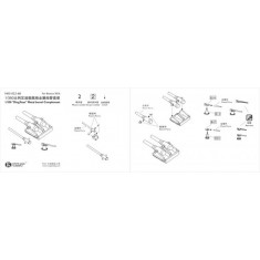 1/350 "Ting Yuan" Metal Barrel Complete Resin Detail Set for Bronco 5016 kit