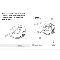 1/350 Mark 42 5"/54 Caliber Gun & Turret (Resin+Metal Part)
