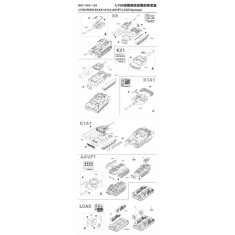 1/700 ROKS K9,K21,K1A1,AAVP7,LCAC (2 Sets: Resin+PE+Metal Parts)