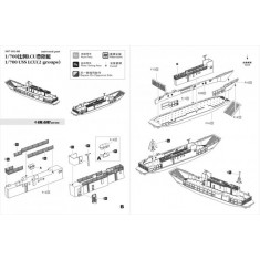 1/700 USS LCU (2 Sets: Resin+PE)