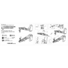 1/700 Whidbey Island Class Photo-etched Detail Set (2pcs)(Resin+PE)