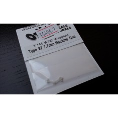 1/144 Japanese Type 97 7.7 mm Machine Gun (pack of 2)