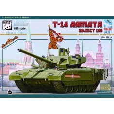 1/35 Russian T-14 Armata Object 148 Main Battle Tank