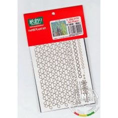 1/35 Sunflower - Paper Plant kit