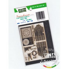 1/35 Manhole Cover, Wrought-Iron Gate and others - Paper Plant kit