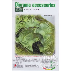 1/35 Birou Woods - Paper Plant kit
