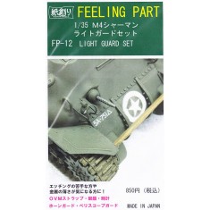 1/35 US M4 Sherman Lightguard Set (Craft Laser-cut Paper kit)