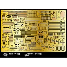 1/35 PzKpfw.IV Ausf.F Detail Set