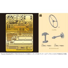 1/35 US Willys MB PE and 3D Parts Set for Tamiya kit #35219