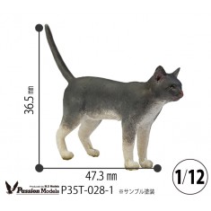 1/12 Cats For Cat Lovers Type 1