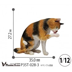 1/12 Cats For Cat Lovers Type 3