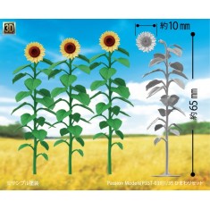 1/35 Sun Flower Set (3pcs)