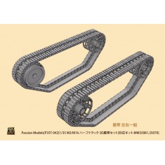 1/35 M3/M16 Half-track 3D Tracks