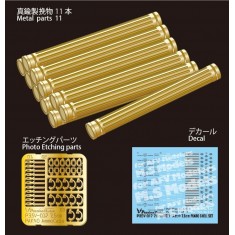 1/35 7.5cm PAK40 Ammo Case Set