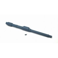 1/35 M256 120mm Gun Barrel for M1A1/M1A2 Abrams (Universal)