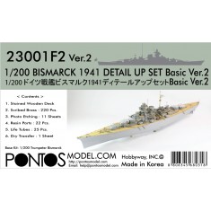 1/200 DKM Bismarck 1941 Super Detail Set w/Wooden Deck for Trumpeter kit