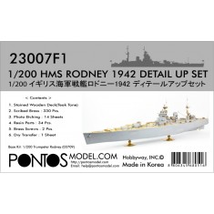 1/200 HMS Rodney Battleship Super Detail Set for Trumpeter #03709
