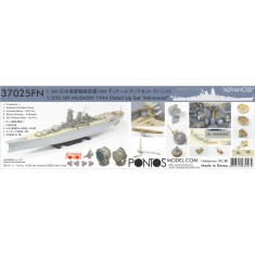 1/350 IJN Musashi 1944 Advanced Detail-up Set for Tamiya kit #78025 (Hinoki Tone)
