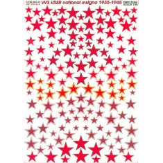 1/48 VVS USSR National Insignia 1935-1940 (Dry Transfer)