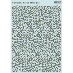 1/72 Wet Decals - Kawasaki Ki-61 Hien Camo (A)
