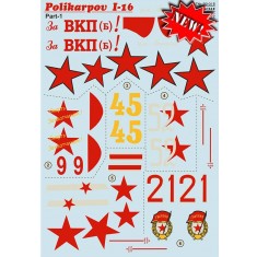 1/32 Polikarpov I-16 Part.1 Decals