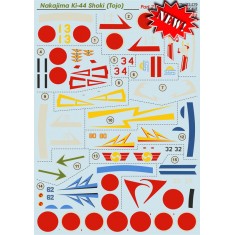 1/72 Nakajima Ki-44 Shoki Decals (Part 2)