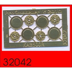 1/32 Russian KAB500R Detail Set