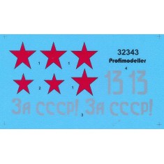 Decal for 1/32 L.Surzenko Polikarpov I-16