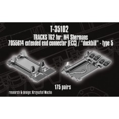 1/35 T62 type Tracks for M4 Sherman; EEC / "Duckbill" Type 5