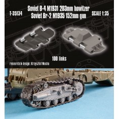1/35 Soviet B-4 M1931 203mm Howitzer/Br-2 M1935 152mm Gun Tracks