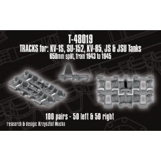 1/48 Tracks for KV-1S; SU-152; KV-85; JS and JSU Tanks - 650mm; Split; 1943-1945 prod