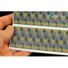 1/32 WWI German 5-Colour Lozenge (upper surface)