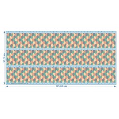 1/48 WWI German 4-Colour Lozenge (lower surface)