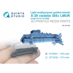 1/48 Ka-52M X-39 Product 305 LMUR, Single-pack (for all kits)