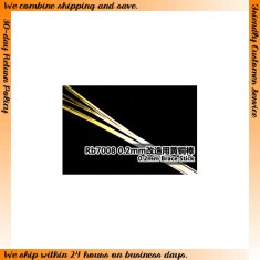 1/700 0.2mm Brass Stick (12cm x 12pcs)