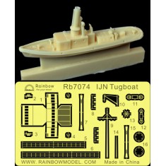 1/700 IJN Tugboat [1 Resin part, 1 Photo-etched sheet]