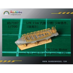 1/700 IJN 11m Motor Launches (2 sets) [2 resin parts, 1 Photo-etched sheet]