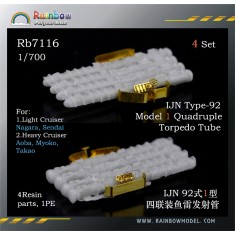 1/700 IJN Type-92 Model 1 Quadruple Torpedo Tubes (4 Sets, Resin+Photoetch)